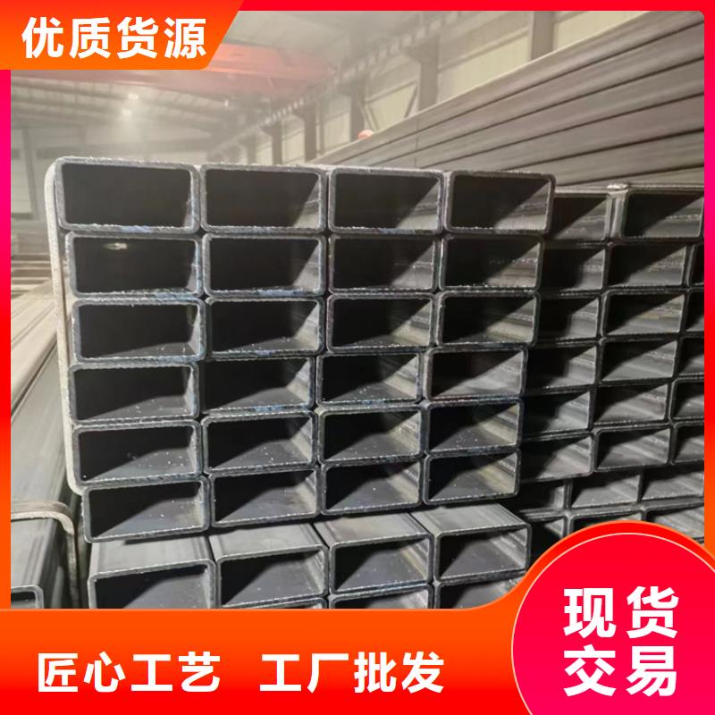 40X40方管镀锌方管源头厂家