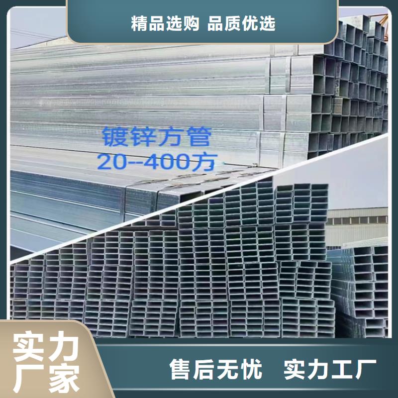 6063铝方管供应厂家