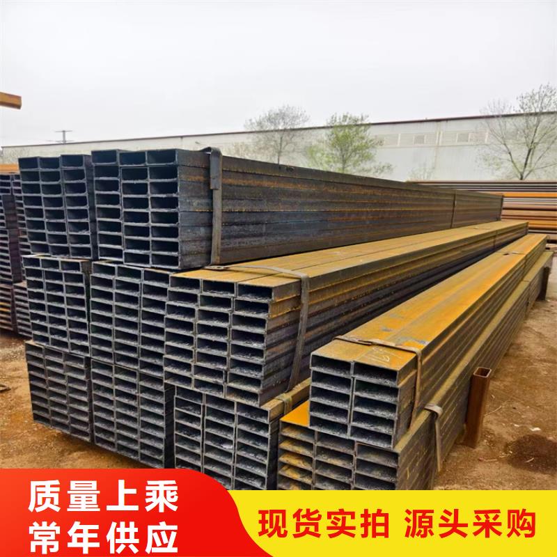 20号方管厂家实力雄厚