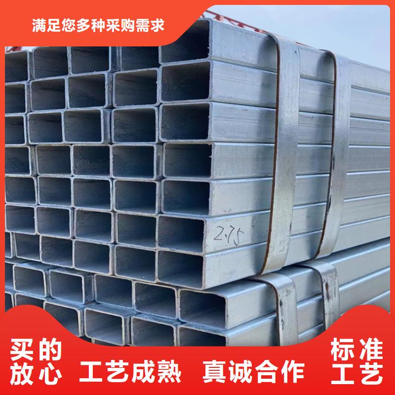 抛光不锈钢方管现场图片
