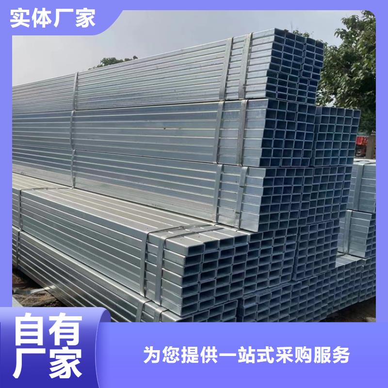 维吾尔自治区16mn无缝方管品牌厂家