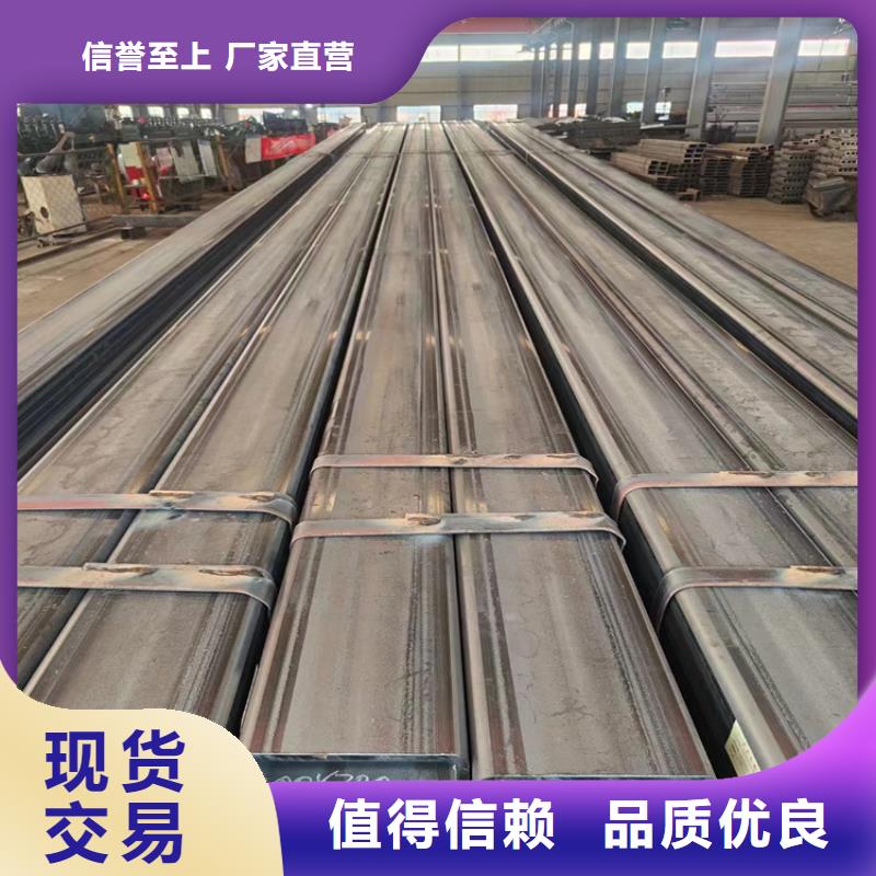 50X50方管价格源头厂家