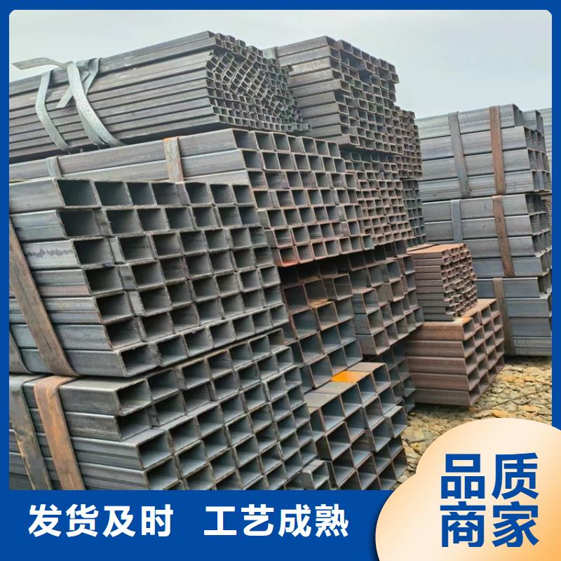 供应黑方管-实体厂家可定制