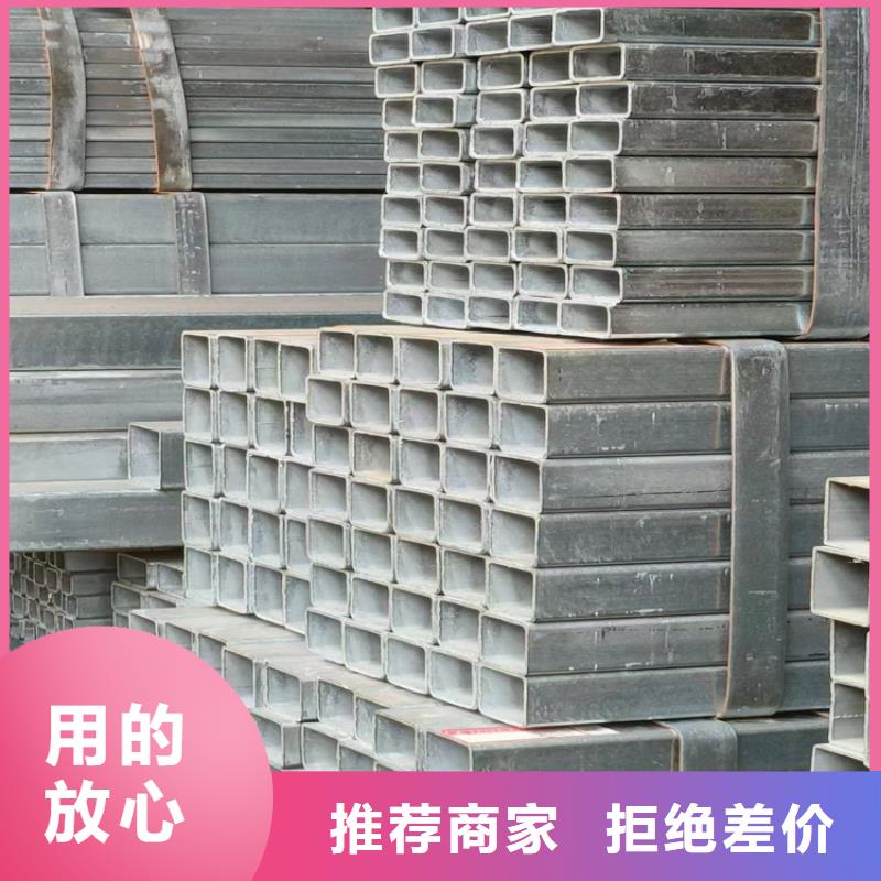 高强度方矩管加工定制