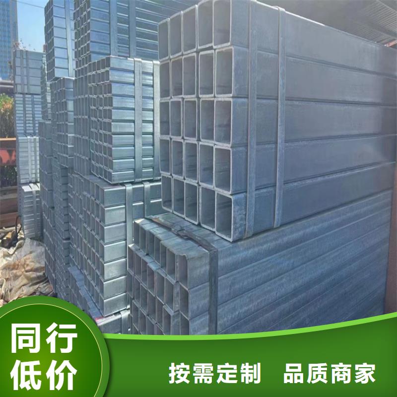 无缝方管全国走货