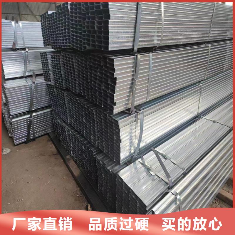 45号方管厂家发货及时