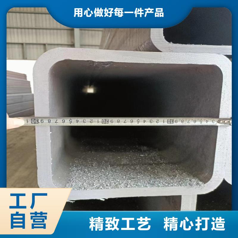 销售镀锌方矩管的厂家