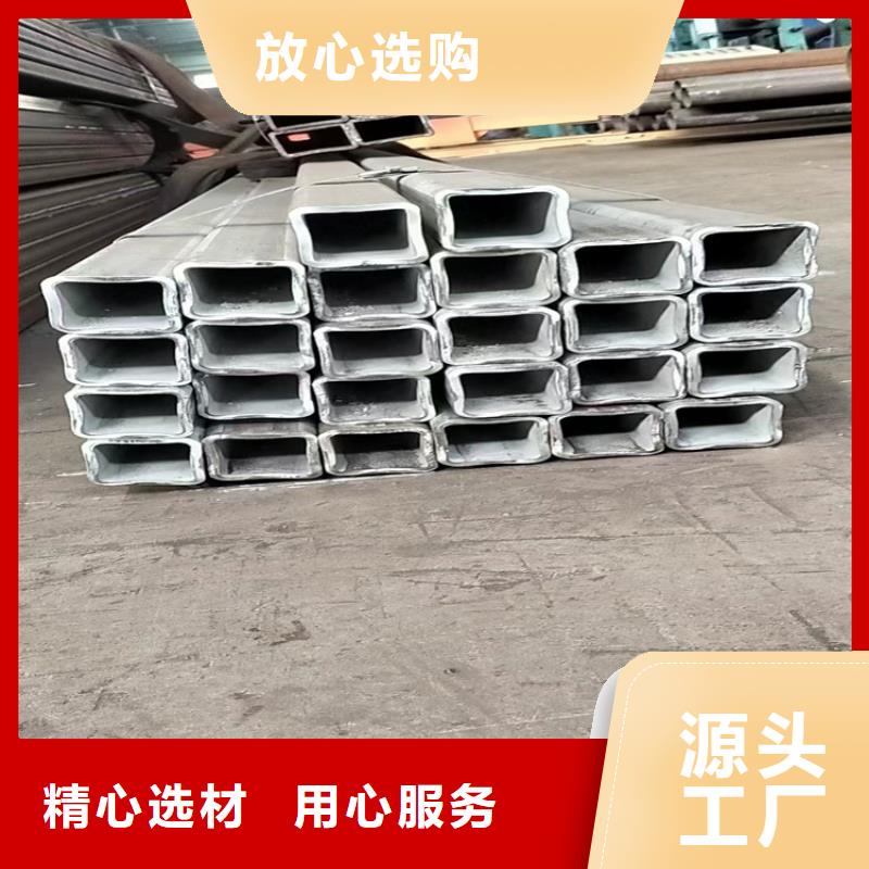 供应黑方管-实体厂家可定制