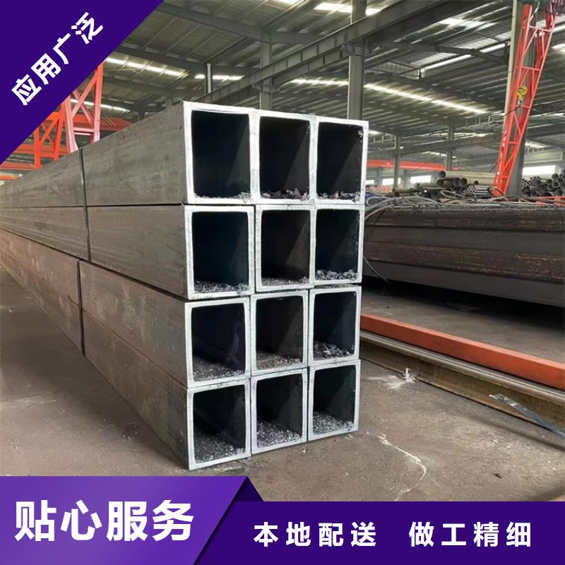 镀锌方矩管订制
