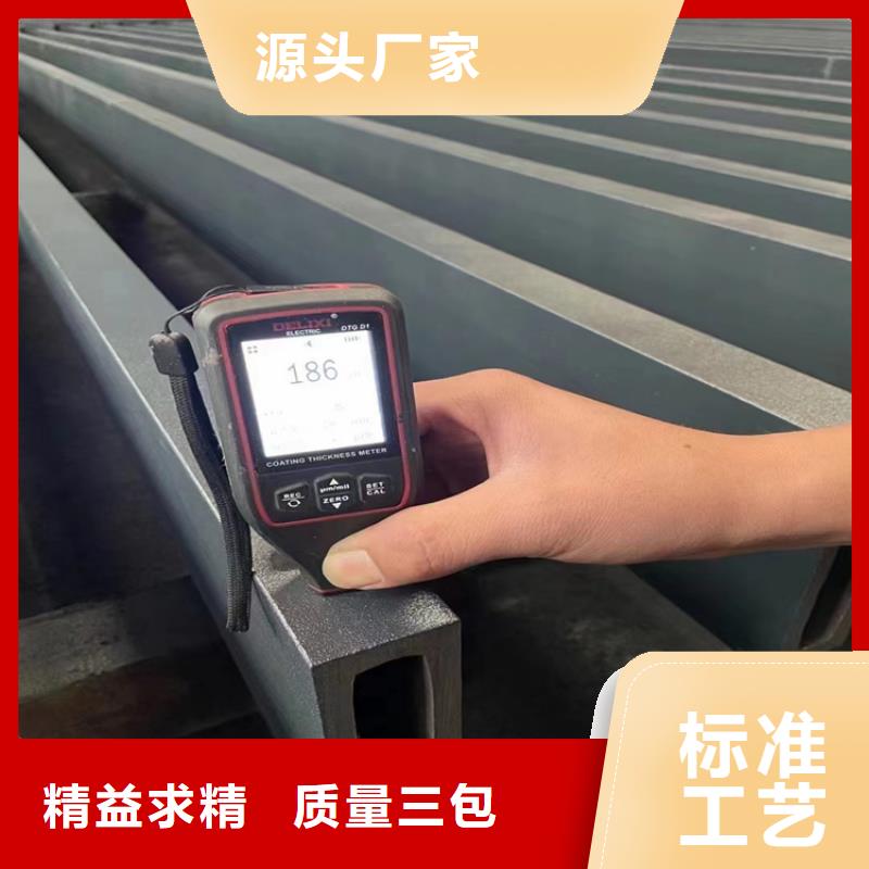 40X40方管镀锌方管源头厂家