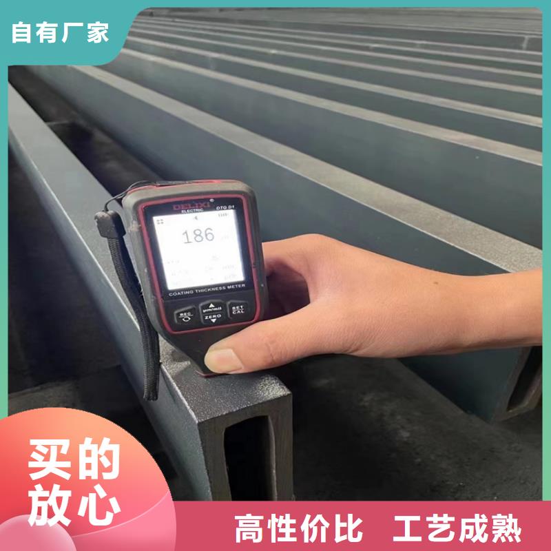 厚壁不锈钢方管规格_型号_性能
