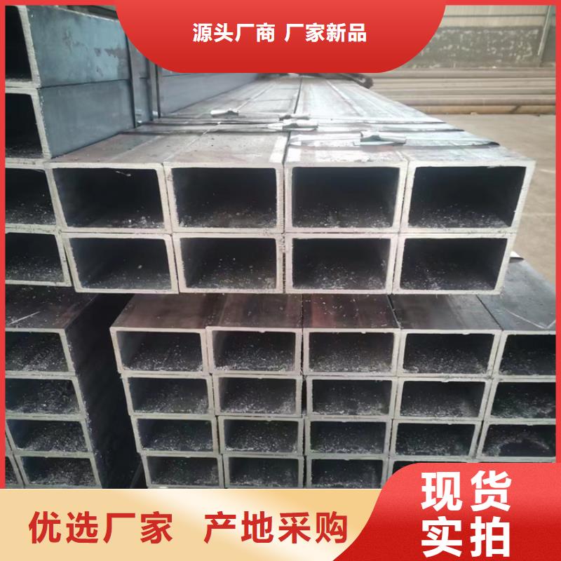 q345e厚壁方管服务完善