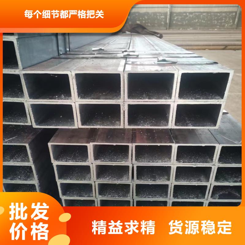 方管无缝钢管厂家质量层层把关