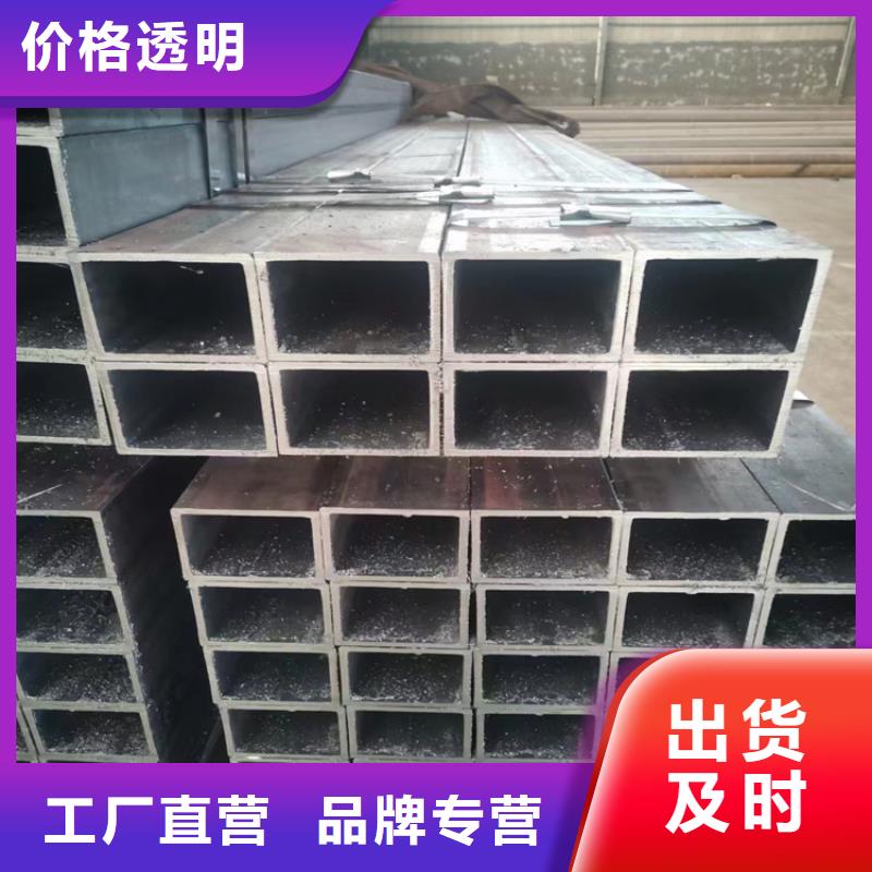 方管,无缝钢管厂家按需定制