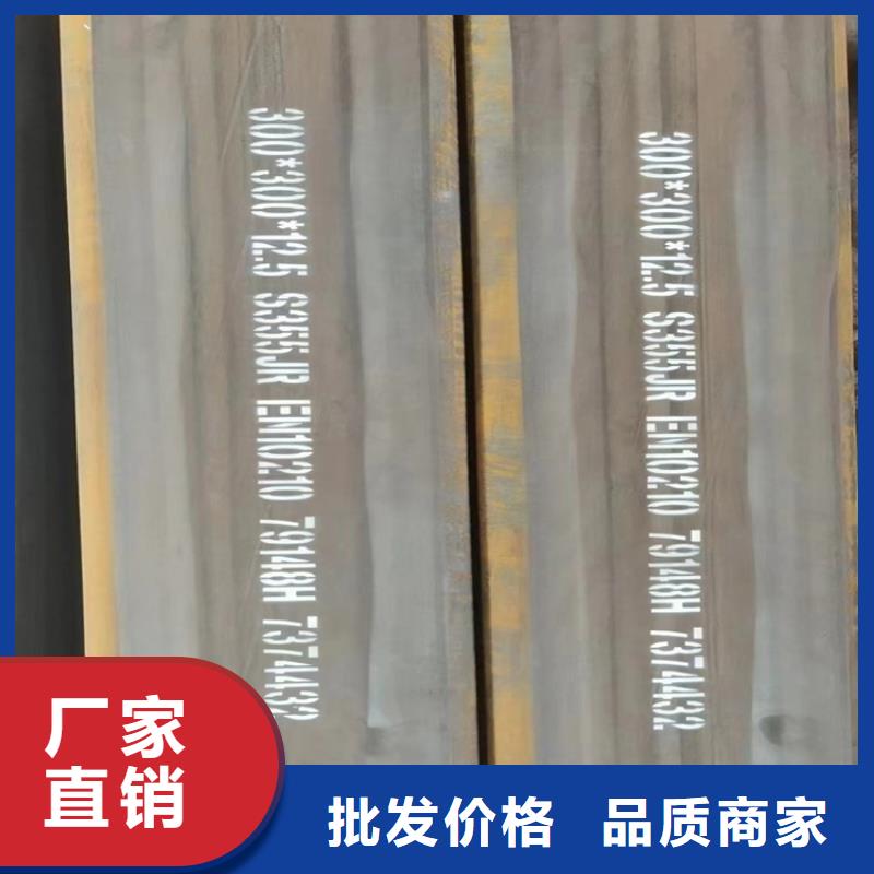无缝方管货源充足