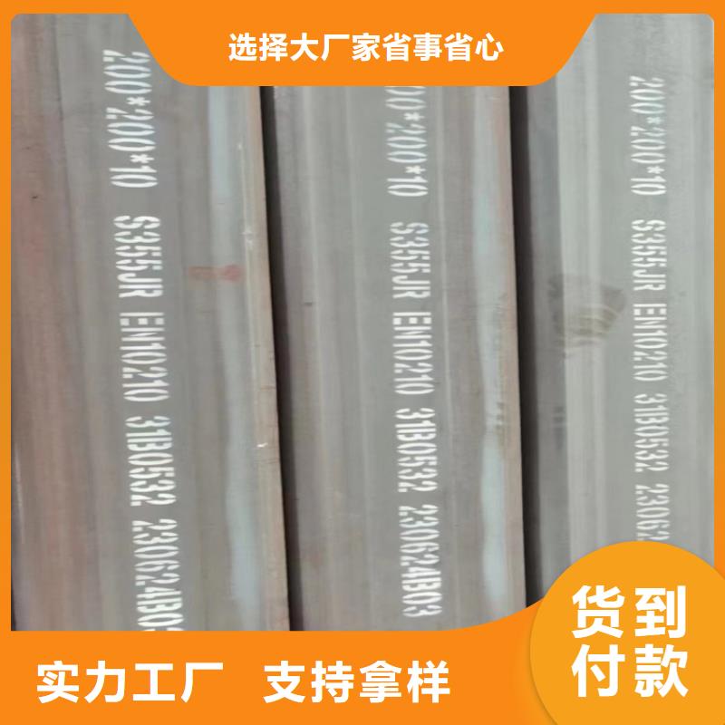 镀锌楼梯踏步买的放心