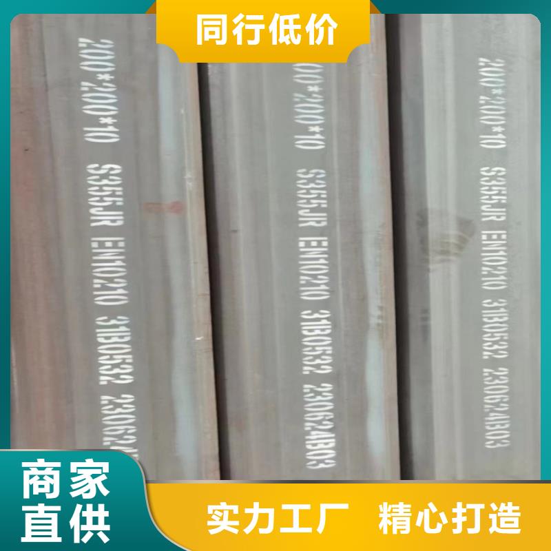 40X40方管镀锌方管源头厂家