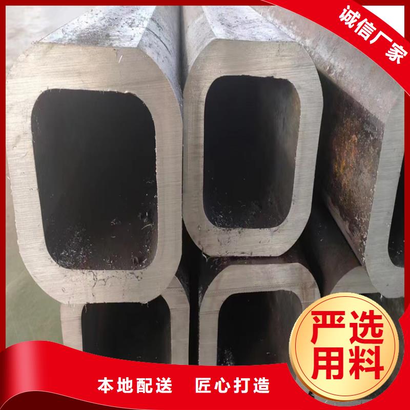 采购热镀锌方管必看-专业品质