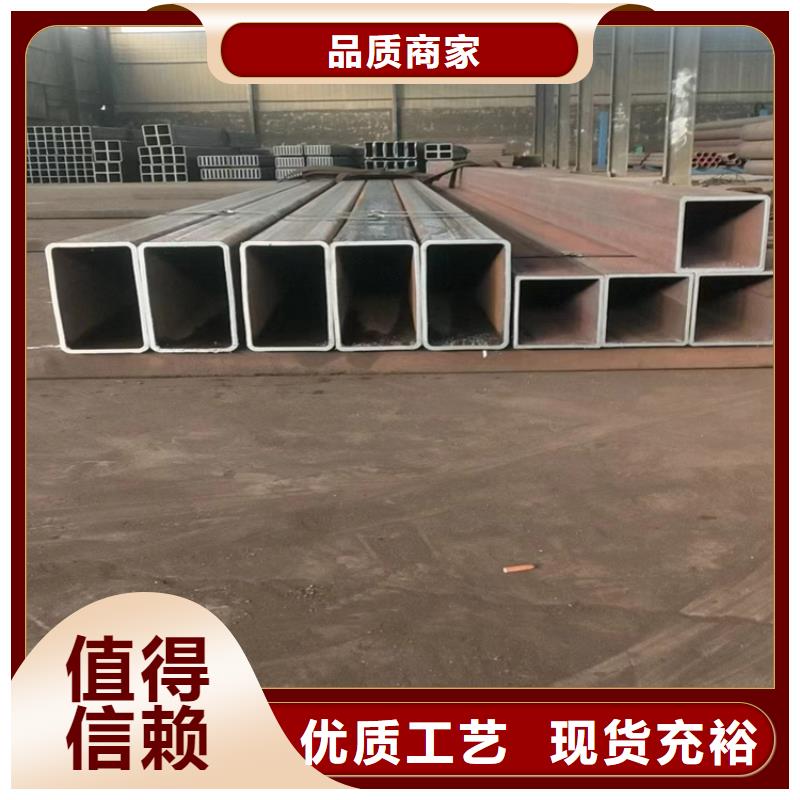 方管无缝钢管厂家量大从优