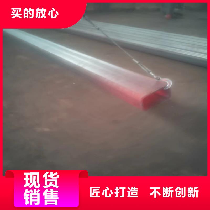 无缝方管全国走货