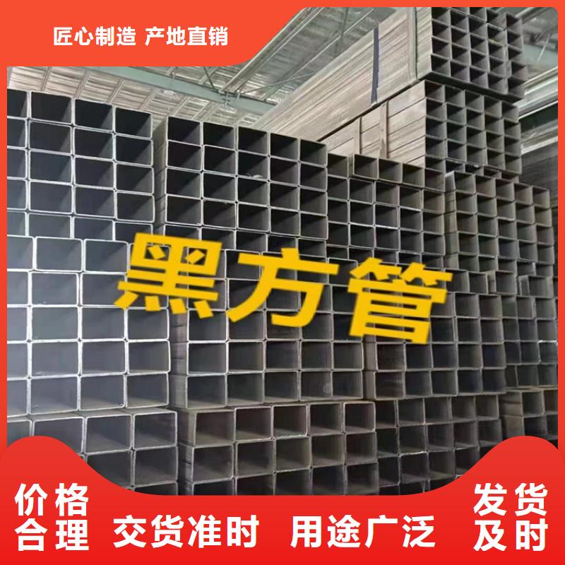 4X6方管3.0厚6米厂家源头厂家