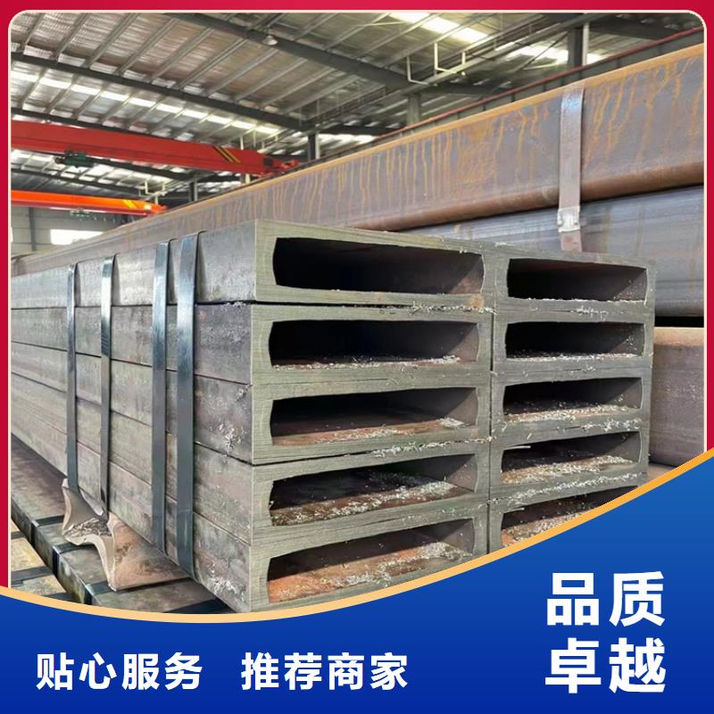 冷拔无缝方管源头厂家