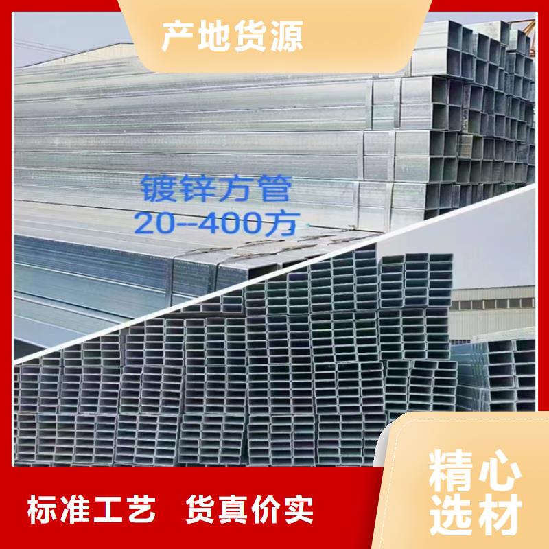 方管304无缝钢管按需定制