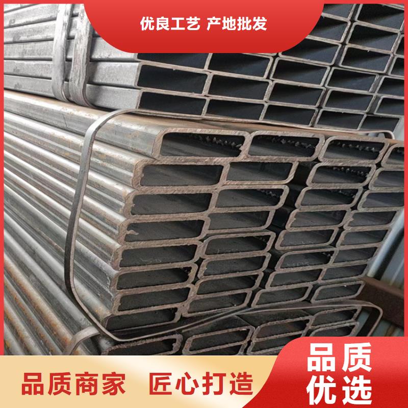 供应黑方管-实体厂家可定制