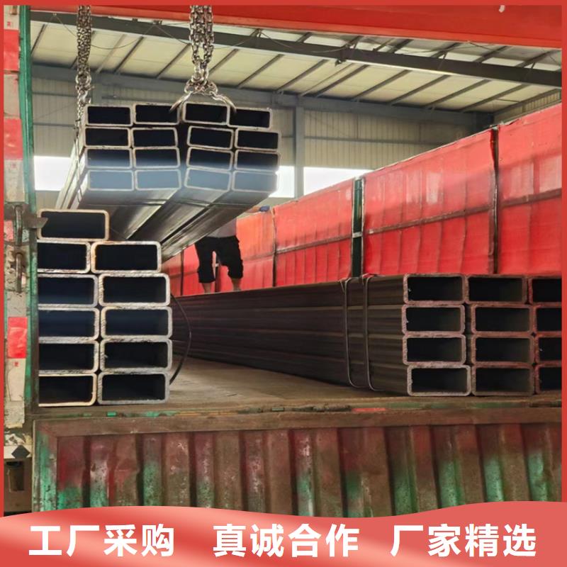 幕墙方管电话订购热线