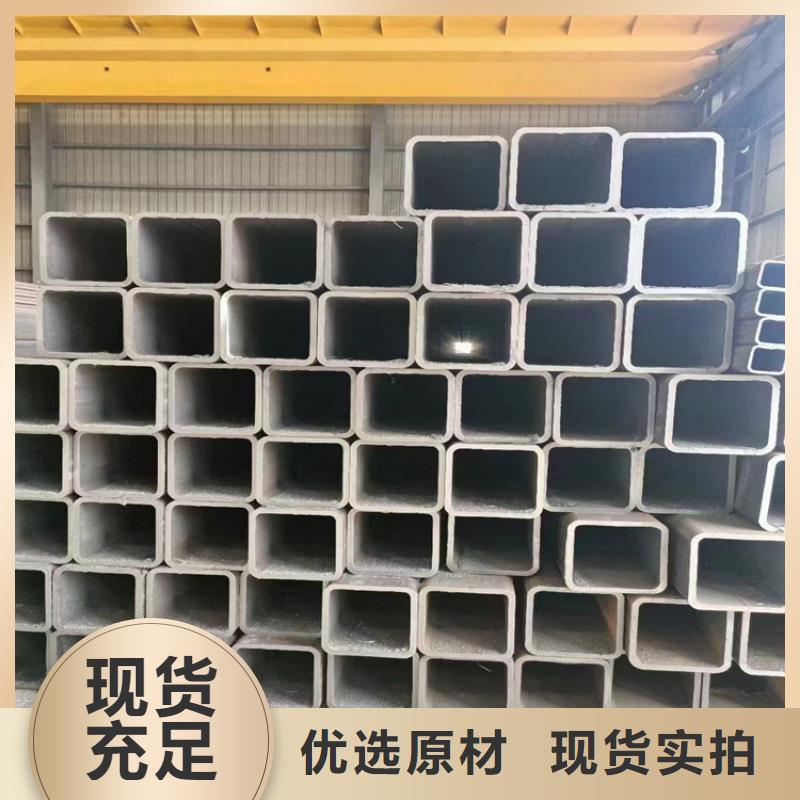 40X40方管经销商定制