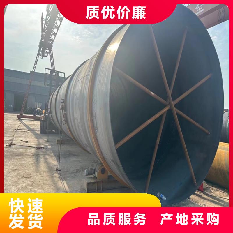 TPEP防腐螺旋钢管直销价格