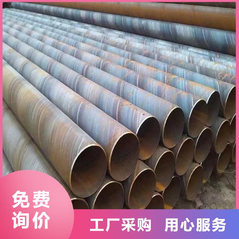 377螺旋管专业生产厂家