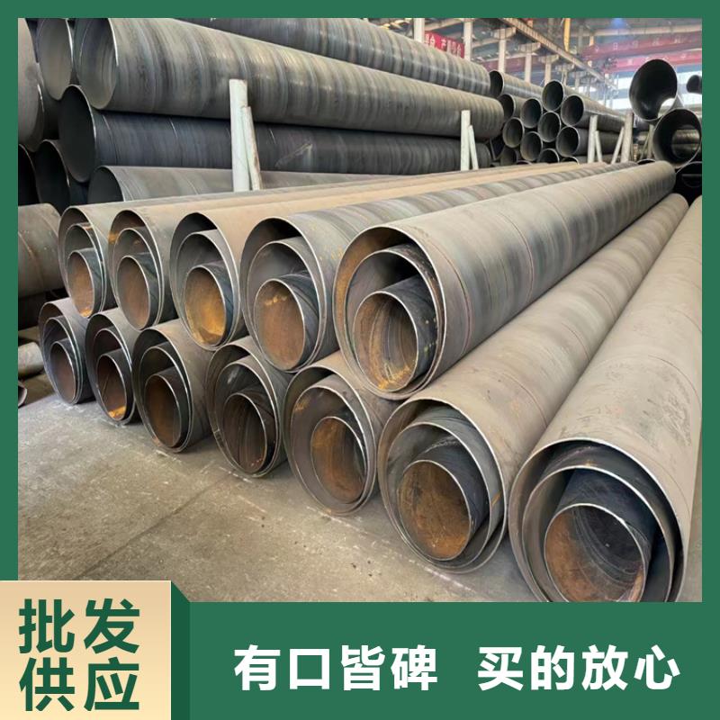 螺旋焊管尺寸规格表大全