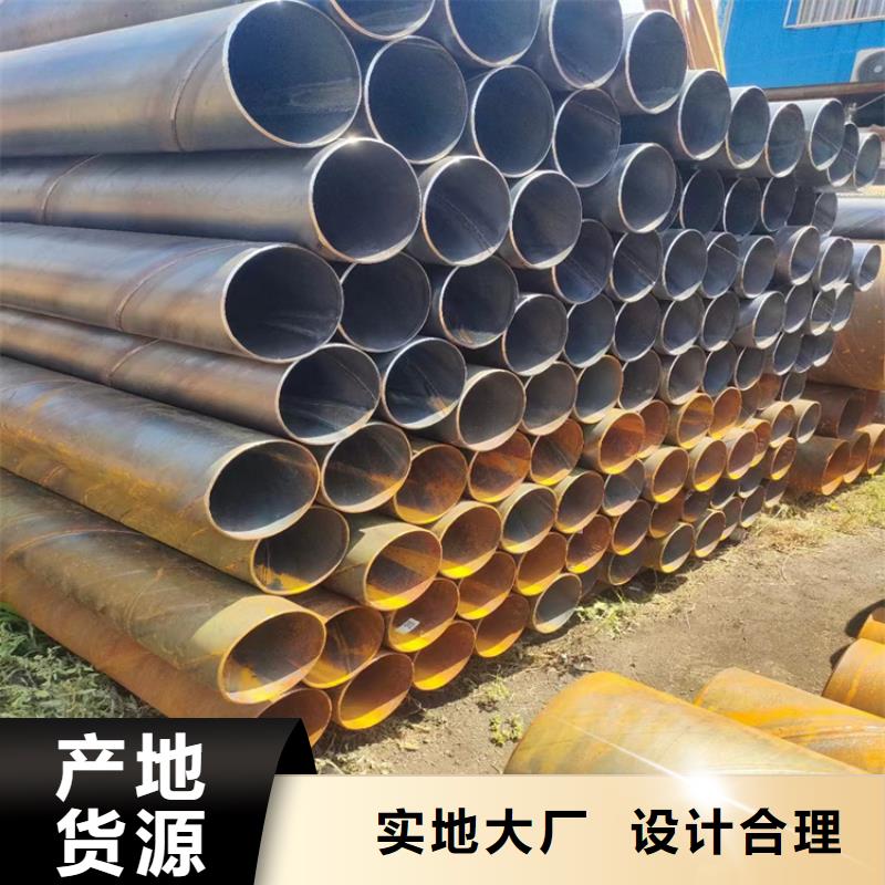 螺旋管重量计算公式