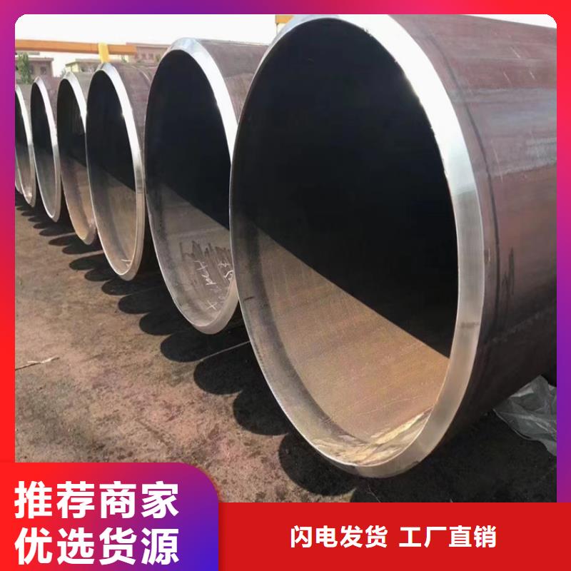 螺旋焊管尺寸规格表大全