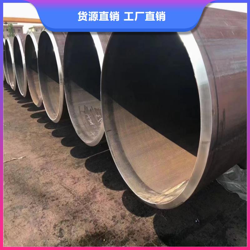 螺旋钢管理论重量表