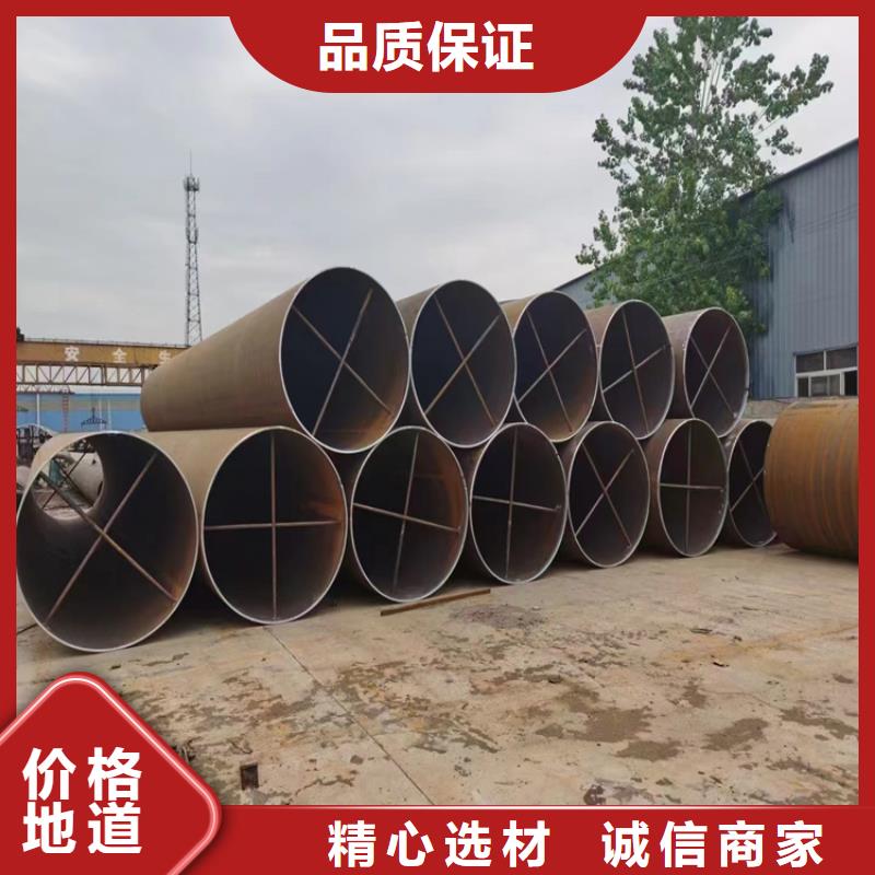 供暖用螺旋管性价比高