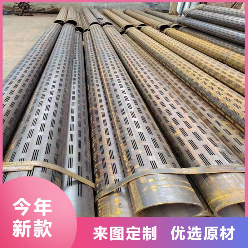 螺旋管型号及重量表