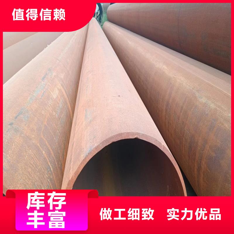 螺旋焊缝钢管品质放心