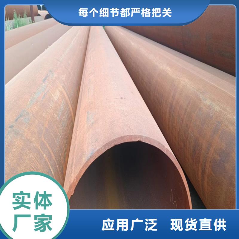螺旋管_无缝钢管价格发货迅速