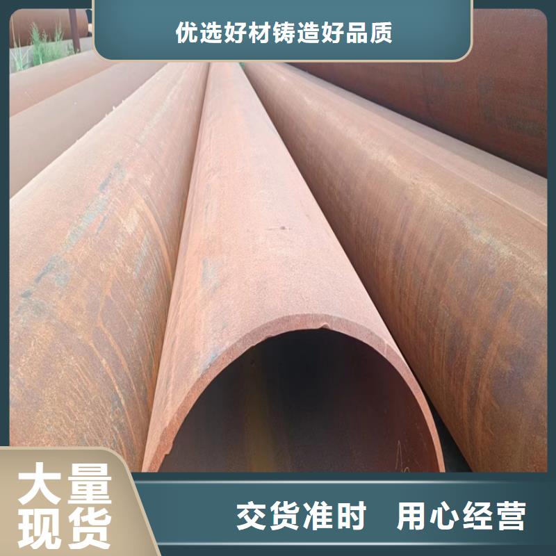 螺旋钢管理论重量表