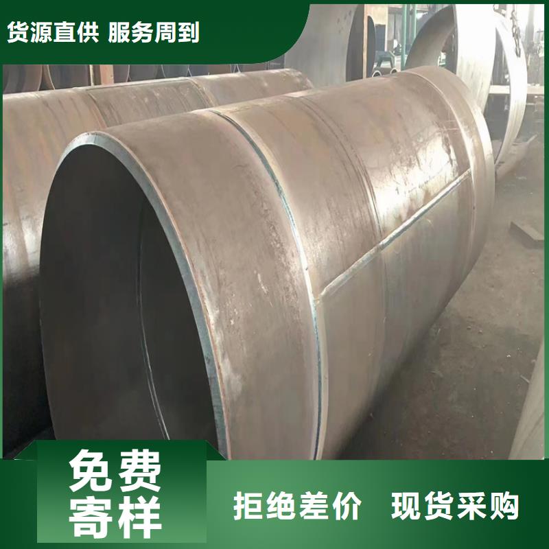 螺旋管型号及重量表
