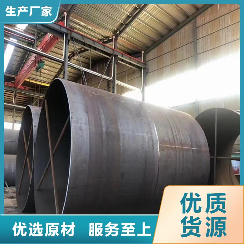 螺旋焊管尺寸规格表大全