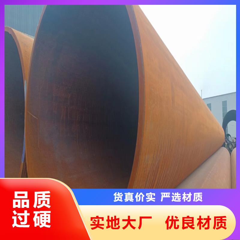 3620螺旋钢管种类齐全