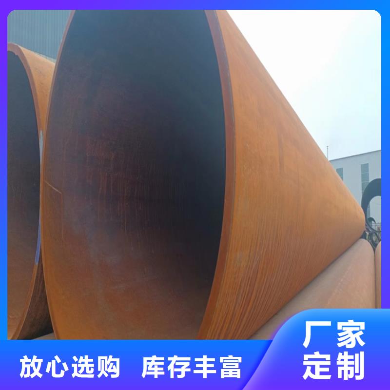 螺旋管P91合金管可放心采购