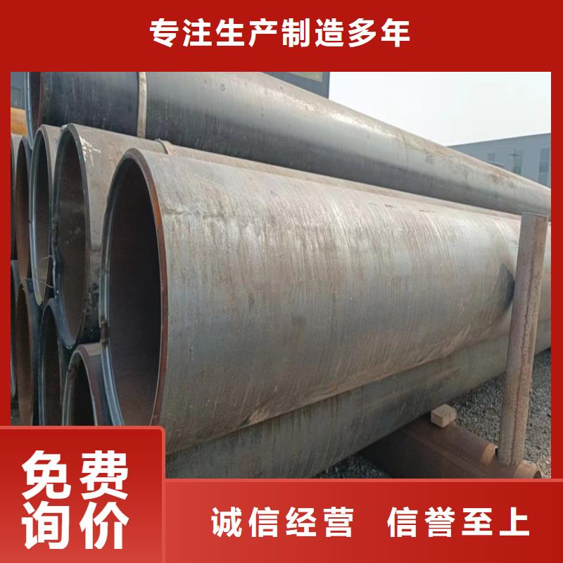 2820螺旋钢管厂家直供