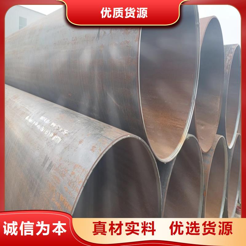 螺旋管型号及重量表