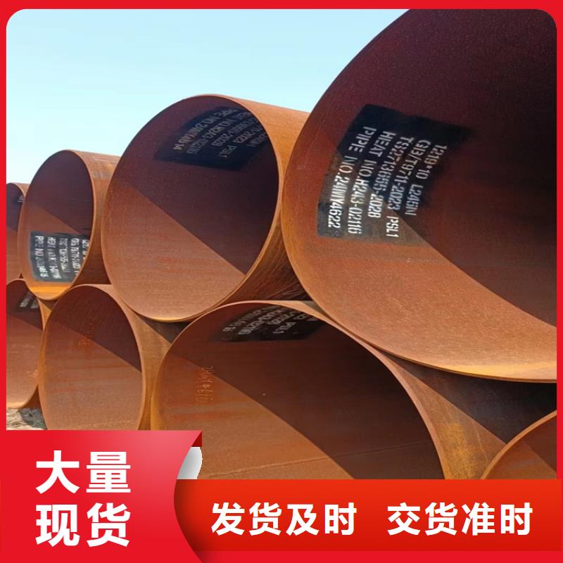 螺旋管现在多少钱一吨