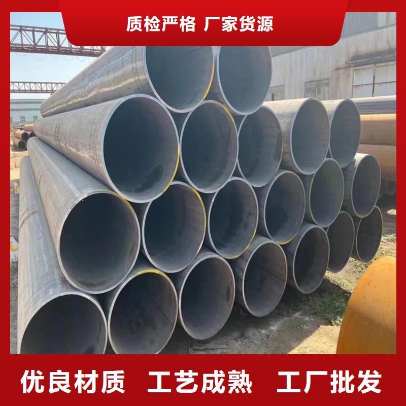 规格齐全的q235b直缝钢管厂家