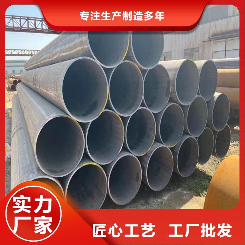 螺旋管重量计算公式